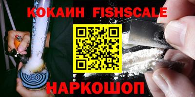 apvp Будённовск