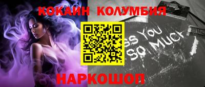 apvp Будённовск
