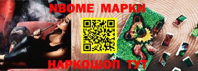 прущие крисы Бузулук