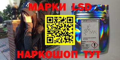 spice Бугуруслан