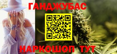 apvp Будённовск