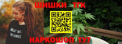 прущие крисы Бузулук