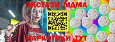 прущие крисы Бузулук