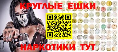 apvp Будённовск