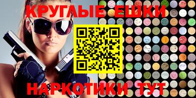apvp Будённовск