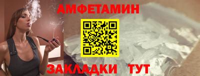 apvp Будённовск