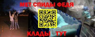 apvp Будённовск