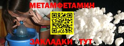 apvp Будённовск
