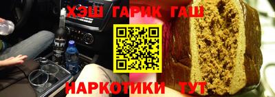spice Бугуруслан