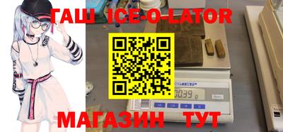 apvp Будённовск