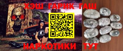 apvp Будённовск