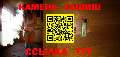 прущие крисы Бузулук