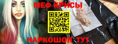 прущие крисы Бузулук